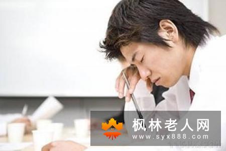睡沙发能治失眠？ 三招让男人精力充沛