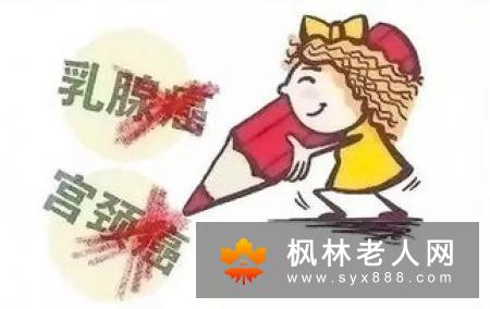 男性乳腺癌的信号是什么?只要你及时发现,早点治疗就在于自己掌握!