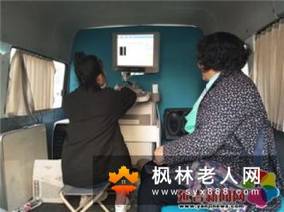 有健身习惯的老人可常做这些检测 掌握健康情况