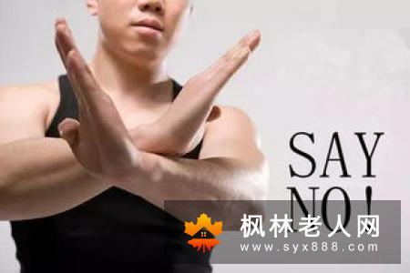 了解男性疾病  肾功能不全症状分析
