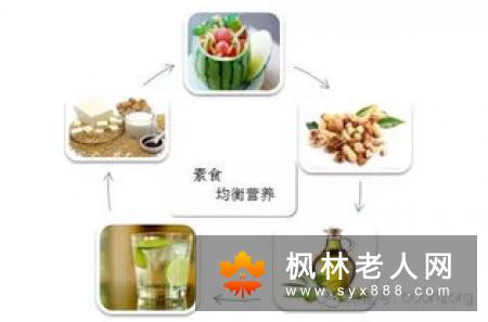 老年人健身需注意什么?–安居客房产问答
