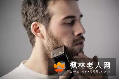 男人应该何时刮胡子呢其实没吸引力的