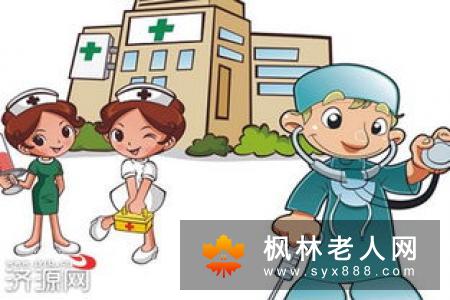 男科疾病要及时预防  学会正确骑车很关键