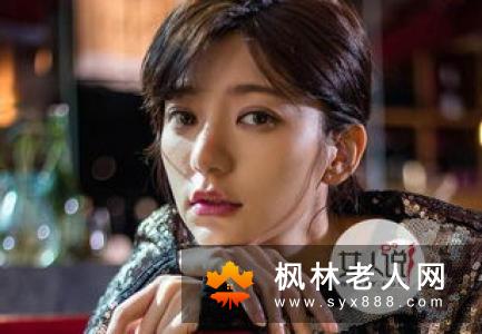 男人你为何会变成熊猫眼 睡眠不足不是唯一原因