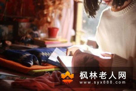 为何男人爱单身 这七个理由上榜