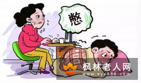 想要保护你的精子 这三大恶习一定要纠正