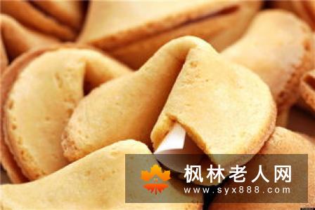 女性秋季要重视妇科疾病预防  多吃这些食物对健康好