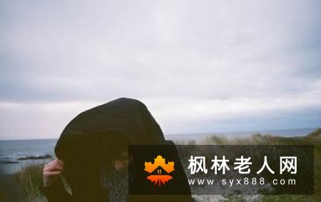 失败的男人都是让男人没有安全感