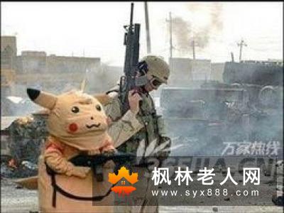 这种痛苦的奇怪之处在于:被踢的地方跟痛的