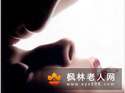 哪些原因会导致女性出现雄性激素过高情况