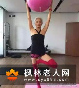 老人健身选球类运动危险性大 尤其是打网球