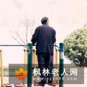 老人夏季锻炼需当心 这五点事项要注意