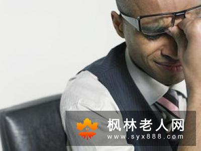 精囊炎有哪些感染途径