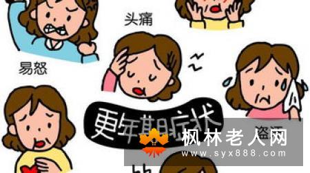 老年人如果睡前能够花费一些时间多做