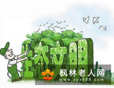 想要保护你的精子 这三大恶习一定要纠正