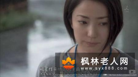 有车有房再结婚更易不育？为什么晚婚男容易不育