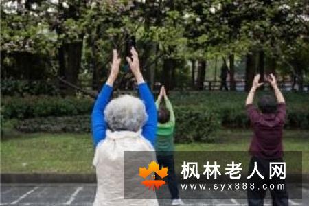 心肺功能不好？老人健身需注意这些禁忌