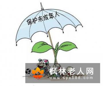 青少年存在心理健康问题有什么表现