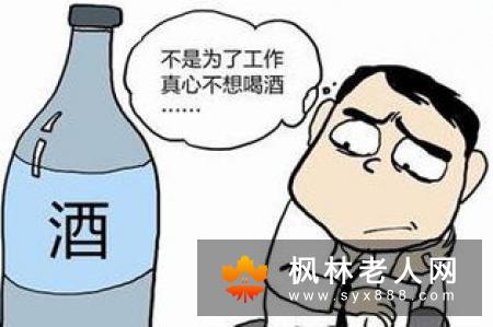 肝不好有哪些表现 治疗肝不好的食物推荐
