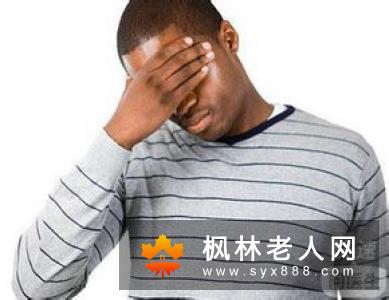精囊炎有哪些感染途径