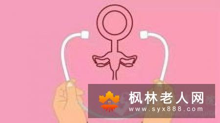 卵巢早衰用中医治疗效果好吗