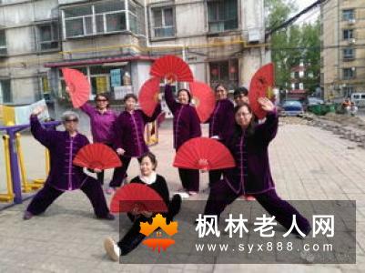 练太极拳对身体健康的4大好处:对关节有好处,对骨质有好处!