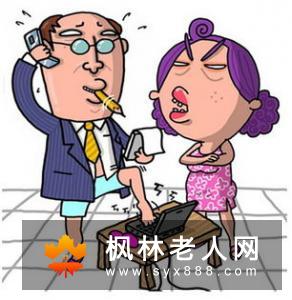 专家揭秘：判断男性肾脏健康的五个标准