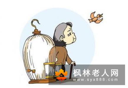 老年人如何保持健康好心情 先做到这“四勤”