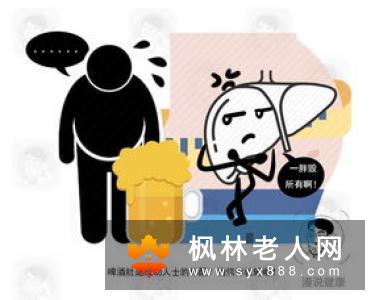 男人延年益寿的好习惯有哪些–安居客房产问答