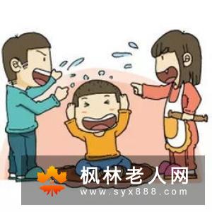 压抑什么意思