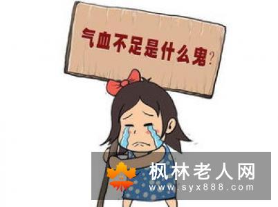 心烦气躁如何调理 这种方法能有效解除心理疲劳