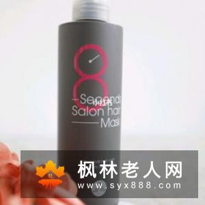 发膜哪家强 有哪些好的发膜推荐