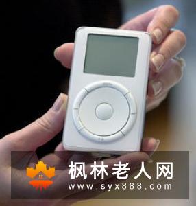 中老年男人降血压吃什么好 除了苹果还有很多选择
