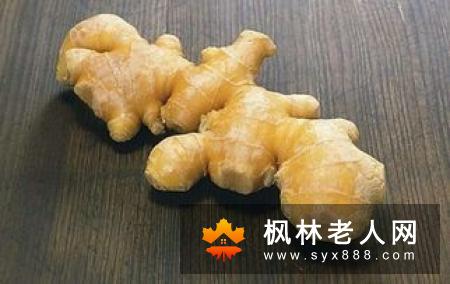 生姜的作用是什么?有哪些?–安居客房产问药网
