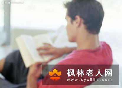 男人在说这些话时 多半是不靠谱的