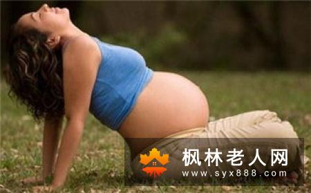 产前抑郁症的症状有哪些