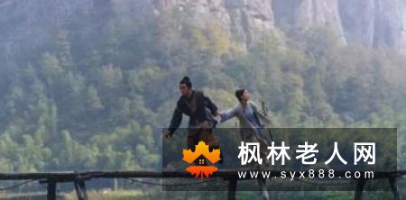 老人散步应当注意的几个要点–安居客房产问答