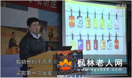 男人留长胡须只会显得自己非常性感