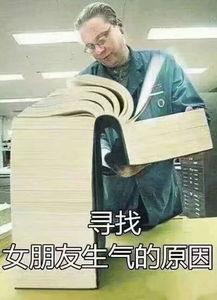 了解腹泻的原因 当心4种癌症找到你
