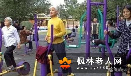体育活动会帮助老人免受慢性病