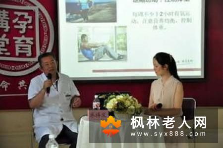 包皮龟头炎的症状有什么