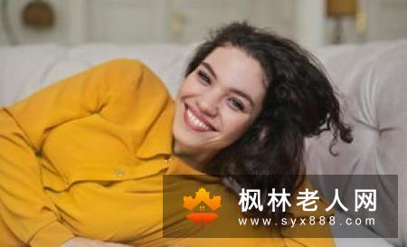 男人喜欢大龄女人40岁女人最吃香？