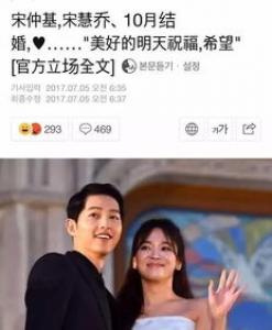 新婚男女初夜时刻应该注意什么？