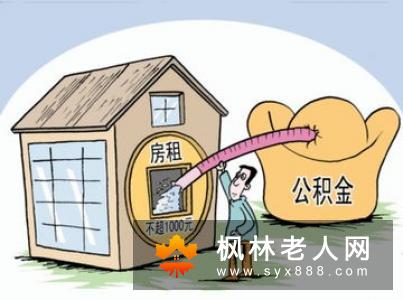 告别腿无力 老人散步需注意这几点误区