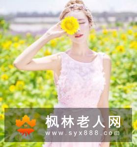 月经的正常,这对女性的健康也是很重要