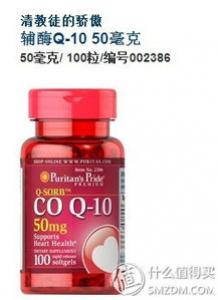 男性春夏季节 吃什么可以有效的抗疲劳