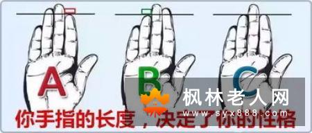 女性气血不足老得快？气血不足对身体有哪些影响?