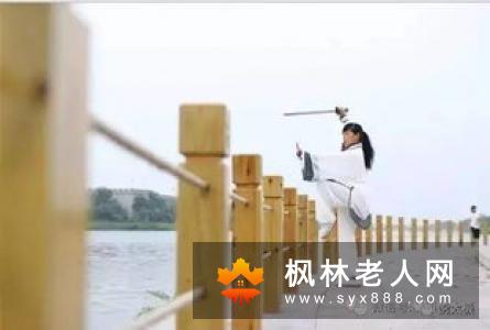 常练太极拳助你肝肾两不亏