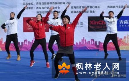 适合中老年人的健身舞有哪些 快来了解