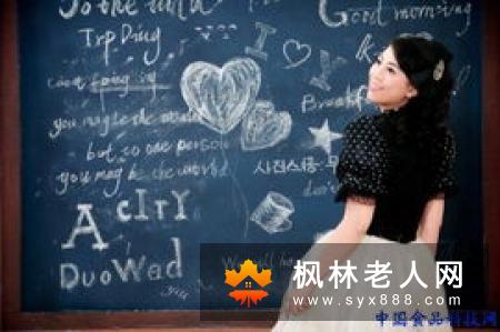 女人适当流泪有哪些好处–安居客房产问答